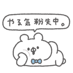 ribbon bear sticker #6