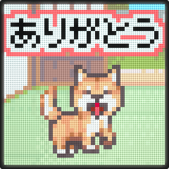 動く！液晶ドット絵わんこ
