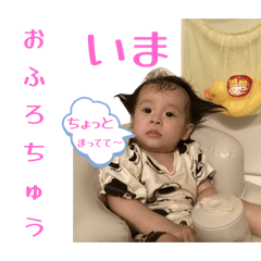 EMAPAPA_20250903171328