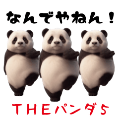 THE PANDA5