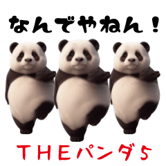 THE PANDA5