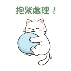 Mei Mei_20250904021936