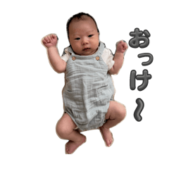 kaito_20250904081030