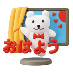 【3D】常に浮いているクマっぽい生き物