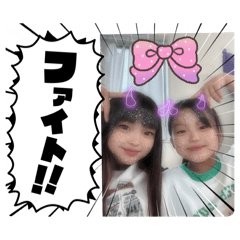 yumi_20250903185405