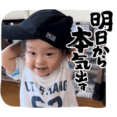 Kaho_20250904095407