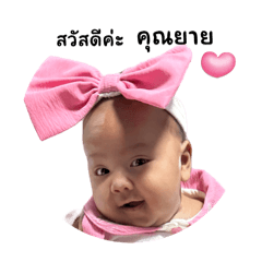 Minnie_20250904005156