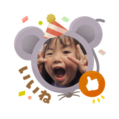 Makoto_20250903190801