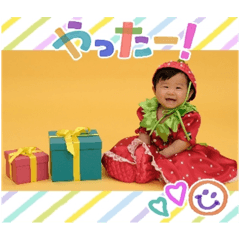 tanayan_20250904003742