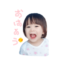 Children's cute expressions