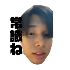 Sakura_20250904005226