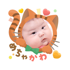 Emily_20250904103223