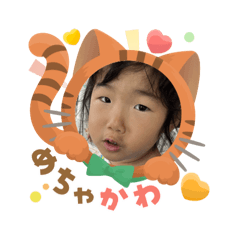 sayuri_20250903194128