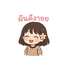 kiki_20250904095433