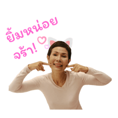 Tammy_20250904092321