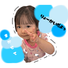 haruka_20250903202746