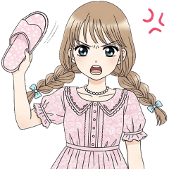 เนเน่  เลิฟ ยู