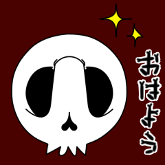 Moving. 070-1 Blinking skeletons Sticker