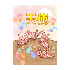 sugar_20250902202121