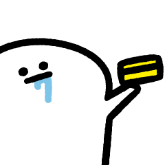 爛爛人_現在是未來_無字!