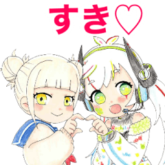 ラシクラボコラボ☆ヒロアカスタンプ