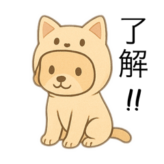 SANGURASU_20250903214513