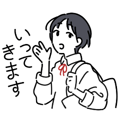 osanpo chan