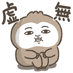 Surreal Sloth Sticker