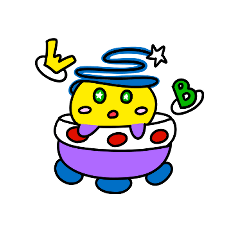 Something yellow that can be used