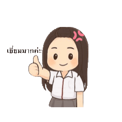Prawa_20250904075946