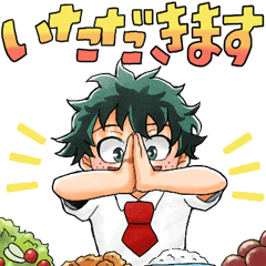ヒロアカ感情ダダ漏れスタンプvol.1