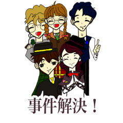 Trump Detectives LINE Sticker