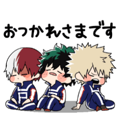 ヒロアカ色々つめこみスタンプ