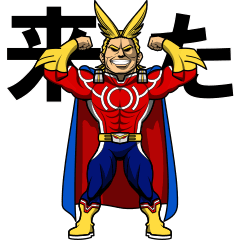 動くヒーローアカデミア　詰合せ