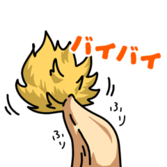 ヒロアカスタンプ！ほぼＡ組