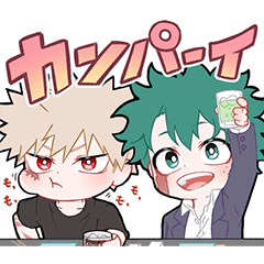 ヒロアカ おさななコレクション 追加パッチ