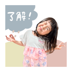 nonnoon_20250902212714