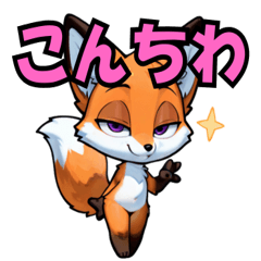 Fox Koshiro ver2