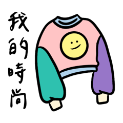 Yun & Smile 05