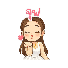 milin_20250903183708