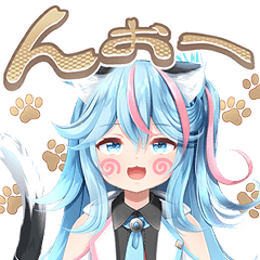 Vtuber RENATINPEPO.vol2