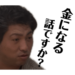 白い港の丘で