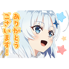 Private Tutor to the Duke's Daughter