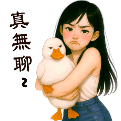 girl group 47 big TW