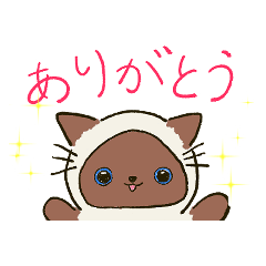 Can be used every day! Siamese Sticker