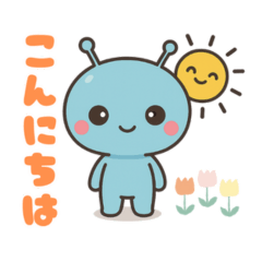 Alien Utan's Daily Life