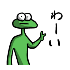 10秒リクエスト【第3話】