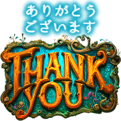 毎日使える♡ファンタジーロゴ