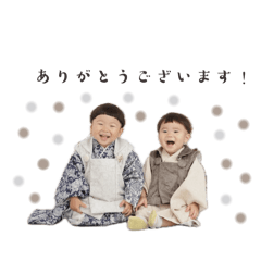 suzu_20250903120557