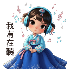 Snowy:Spicy Read Random Reply